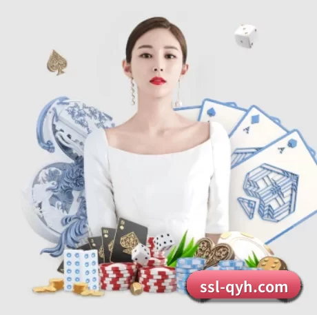 球友会 APP 界面