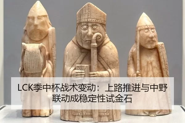 ji-zhong-bei-zhan-shu-bian-dong-shang-lu-tui-jin-yu-zhong-ye-lian-dong-cheng-wen-ding-xing-shi-jin-shi-3-166.jpg